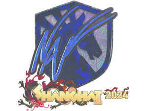 Sticker | NAF (Holo) | Shanghai 2024