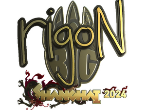 Sticker | rigoN (Gold) | Shanghai 2024