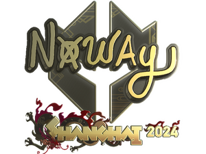 Sticker | noway (Gold) | Shanghai 2024