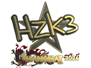 Sticker | hallzerk (Gold) | Shanghai 2024