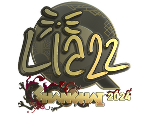 Sticker | Liazz (Gold) | Shanghai 2024