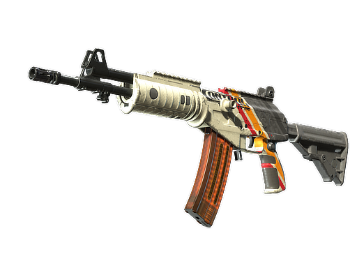 Galil AR | Control (Field-Tested)