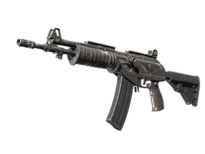 Galil AR | Grey Smoke (Field-Tested)
