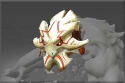 Heroic Aspect Mask of Fulminant Rage