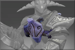 Inscribed Spine Guard Armor