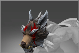 Inscribed Head of Harvest's Hound