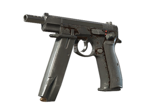 Souvenir CZ75-Auto | Copper Fiber