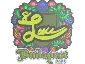 Sticker | Lake (Embroidered) | Budapest 2025