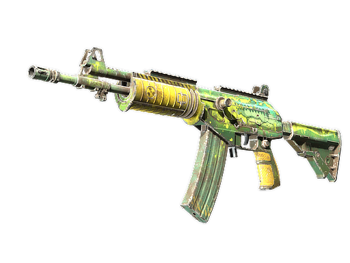 Galil AR | Galigator (Well-Worn)