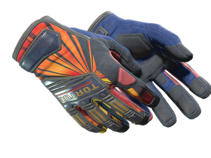 ★ Specialist Gloves | Sunburst