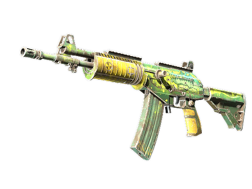Galil AR | Galigator (Minimal Wear)