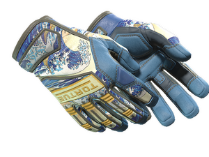 ★ Specialist Gloves | Big Swell