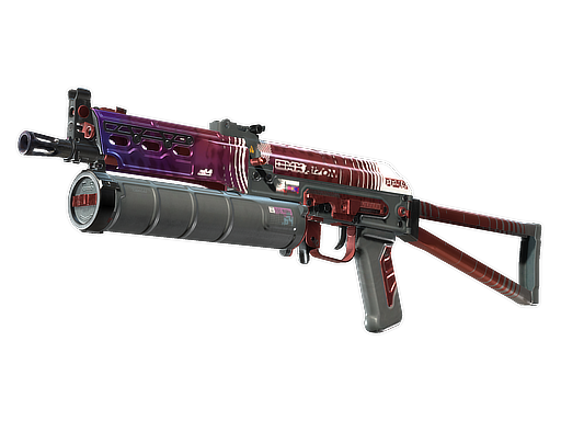 PP-Bizon | RMX (Factory New)
