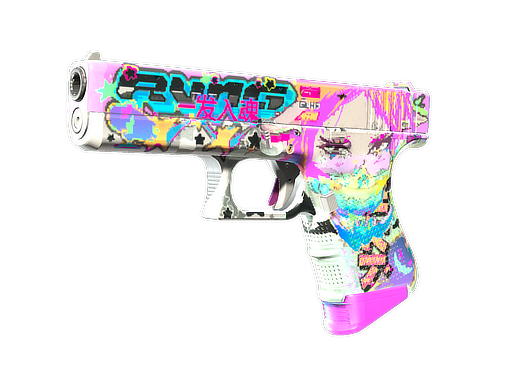StatTrak™ Glock-18 | Fully Tuned (Factory New)