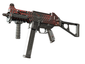 ST™ UMP-45 | Fragment
