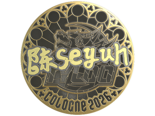 Sticker | Moseyuh (Gold) | Cologne 2026