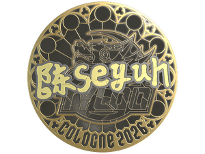 Sticker | Moseyuh (Gold) | Cologne 2026