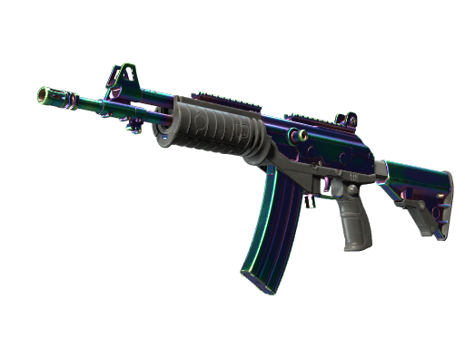 Souvenir Galil AR | Rainbow Spoon (Minimal Wear)