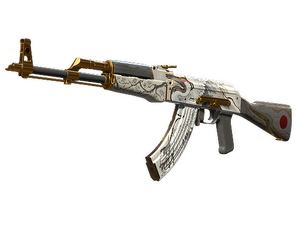 Souvenir AK-47 | Crane Flight (Minimal Wear)