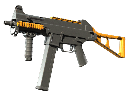 Souvenir UMP-45 | Caramel (Field-Tested)