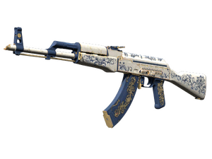 Souvenir AK-47 | Inheritance (Minimal Wear)