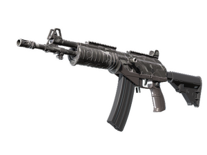 Souvenir Galil AR | Grey Smoke (Factory New)