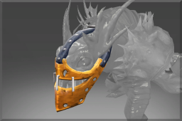 Inscribed Mask of the Scoundrel