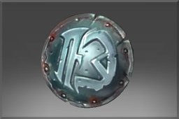Inscribed Prison Buckler