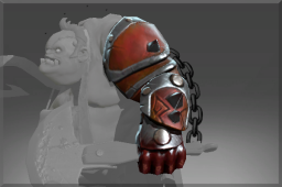 Inscribed Armor of the Black Bird