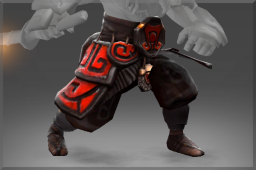 Inscribed Armour of the Exiled Ronin