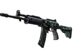 Souvenir Galil AR | Cold Fusion