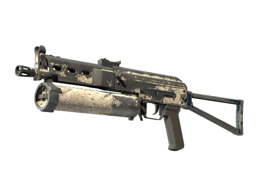 Souvenir PP-Bizon | Facility Sketch (Battle-Scarred)