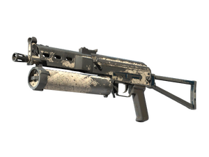 Souvenir PP-Bizon | Facility Sketch