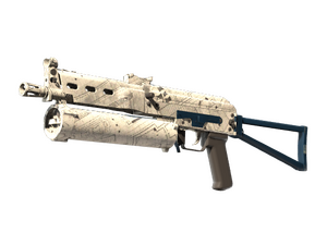 PP-Bizon | Facility Sketch (Minimal Wear)