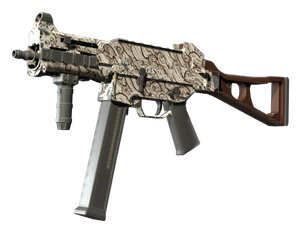 Souvenir UMP-45 | Gunsmoke (Field-Tested)