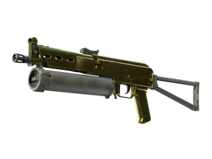 Souvenir PP-Bizon | Brass