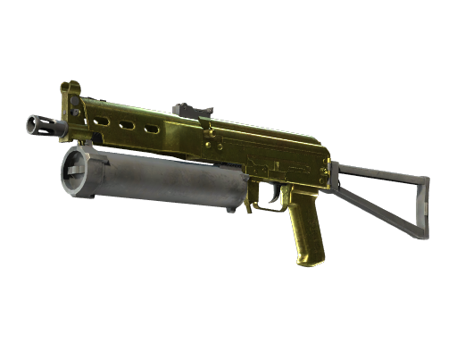 Souvenir PP-Bizon | Brass (Minimal Wear)