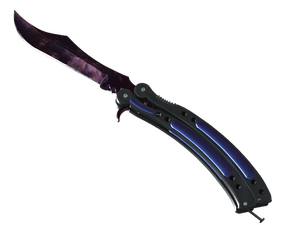 ★ Butterfly Knife | Doppler Black Pearl (Factory New)
