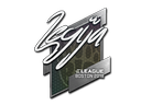 LEGIJA | Boston 2018