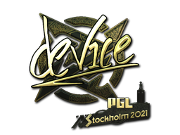 device (Gold) | Stockholm 2021