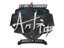 arT | Berlin 2019