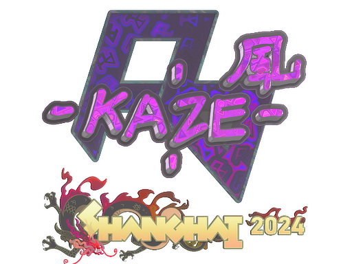 Kaze (Holo) | Shanghai 2024