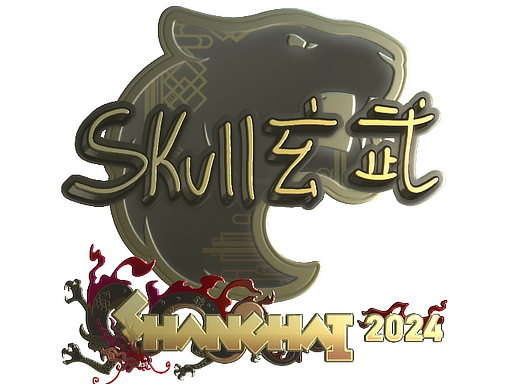 skullz (Gold) | Shanghai 2024