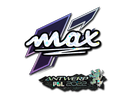max (Glitter) | Antwerp 2022