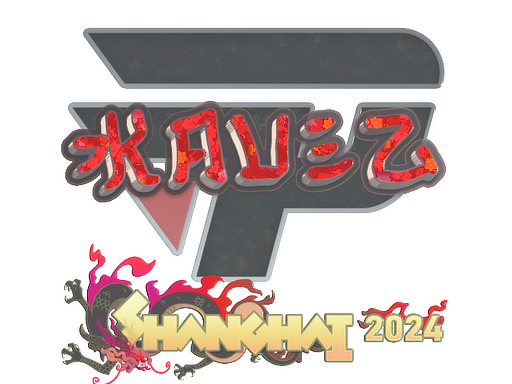 kauez (Glitter) | Shanghai 2024