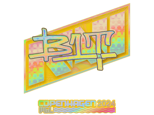 b1t (Holo) | Copenhagen 2024