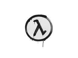 Lambda