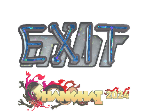 exit (Glitter) | Shanghai 2024