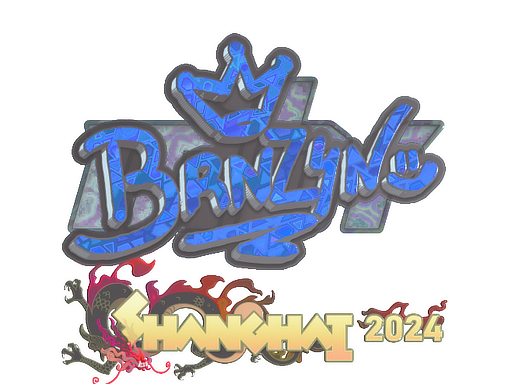 brnz4n (Holo) | Shanghai 2024