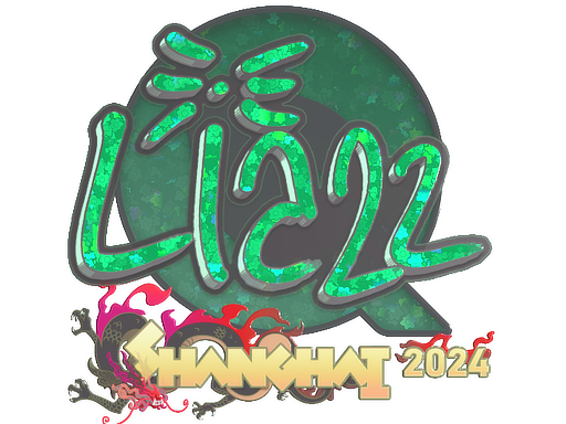 Liazz (Glitter) | Shanghai 2024